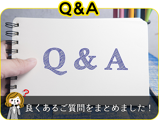 Q&A