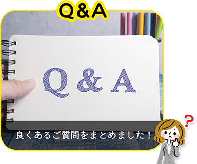 Q&A